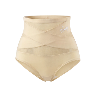 Avera Sculpt Brief Beige flat