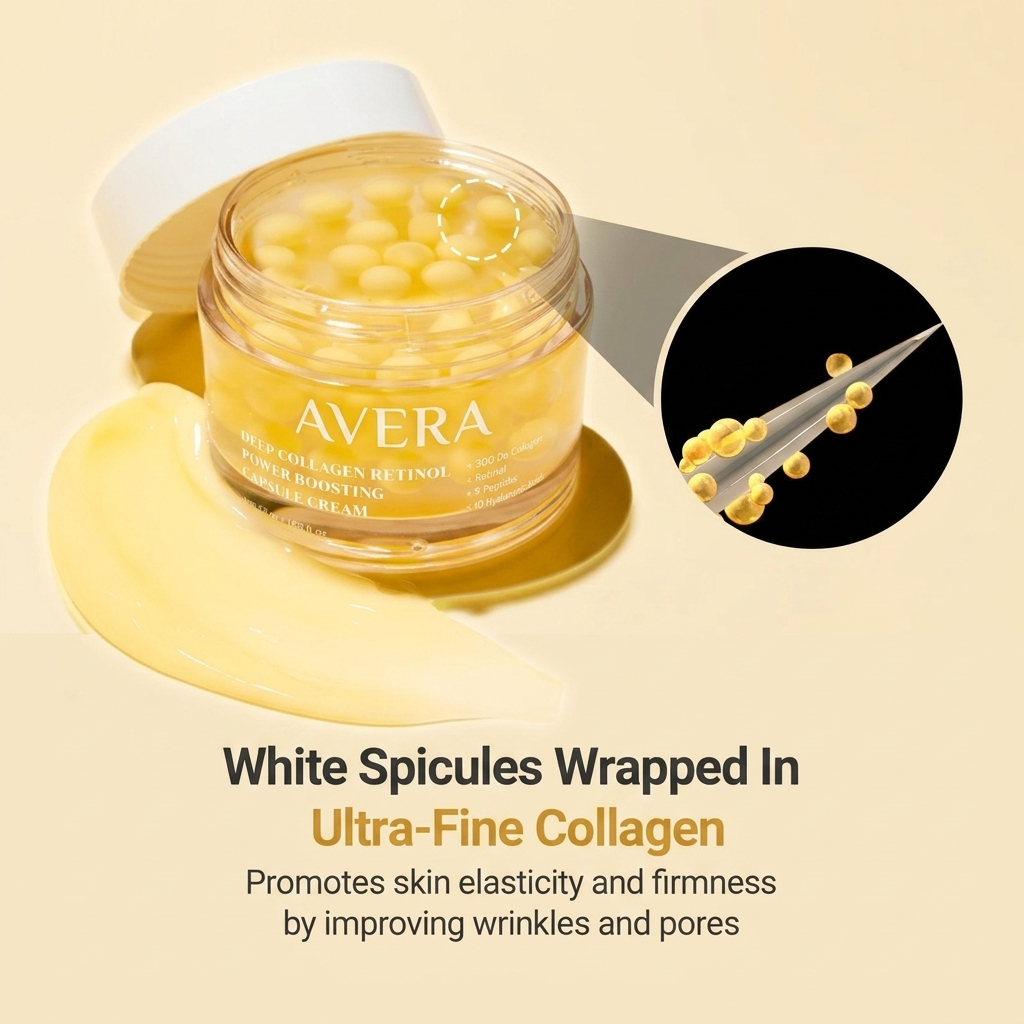 Complete Firming Care Trio